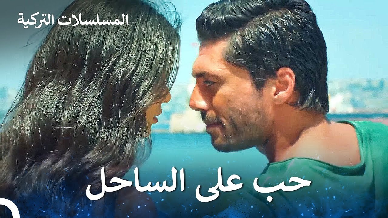 الشمس،الحبيب والحب - يكفي_ان تبتسم