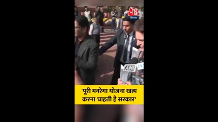 ये मनरेगा योजना खत्म करना चाहते हैं: प्रियंका गांधी