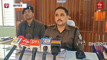 चतरा में छह माह के मासूम की चोरी मामले का खुलासा, पुलिस ने त्वरित कार्रवाई कर बच्चे को सकुशल बरामद किया