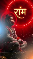 तेरे चरणों में आया हूँ | Tere Charan Mein Aaya Hoon | Hanuman Bhajan | Bajrangbali Bhakti Song