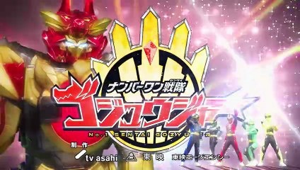 Number One Sentai Gozyuger 15 rus jpn