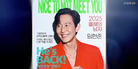 Ep 10 Nice to Not Meet You (2025) Engsub