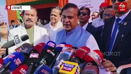 জুবিন গাৰ্গৰ মৃত্যুৰ চার্জশ্বীটত 'ক' লিখা আছে নে 'খ' লিখা আছে বিৰোধীয়ে কেনেকৈ জানিলে ? মুখ্যমন্ত্ৰীৰ প্ৰশ্ন