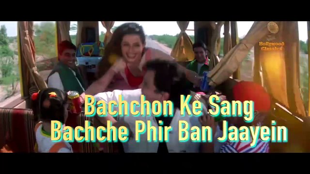 A B C D – Lyrical | Hum Saath Saath Hain | Salman Khan, Saif Ali Khan, Karishma Kapooor | Raamlaxman