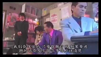 ナニワ金融道第7話特別編