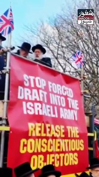 یہ بھی یہودی ہیں۔ یہ برطانیہ میں احتجاج کرر ہے ہیں۔ مگر قابض اس رائیل کے خلاف۔ یہ صاف بتا رہے ہیں کہ یہودی عقائد میں کسی ریاست کے قیام کی اجازت نہیں۔ تو اب آپ کو ضرور بات سمجھ آجانی چاہیے۔