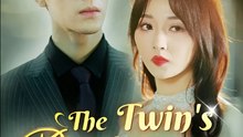 THE TWIN'S RECKONING - Drama FULL MOVIES ENGLISH SUB