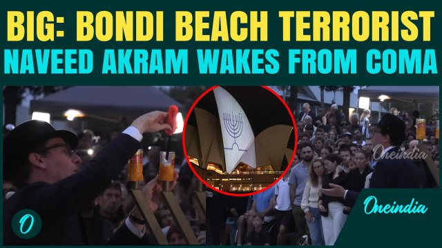 Australia Bondi Beach Shooting: Sydney Opera House Lits Up GIANT Menorah to HONOUR ATTACK Victims