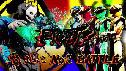 Number One Sentai Gozyuger 11 rus jpn