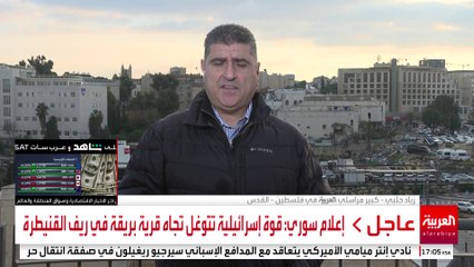 ترمب يطالب BBC بتعويض فلكي قدره 10 مليارات دولار