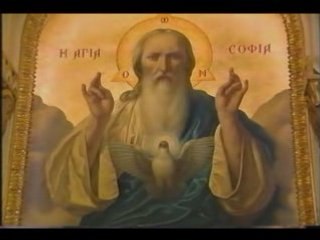 Banned From Bible I -History Channel 8/12