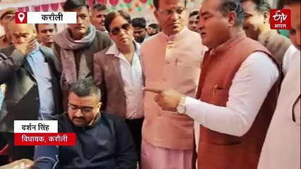 विकास प्रदर्शनी पर फटकार: विधायक ने सीएमएचओ को दी विधानसभा तक जाने की चेतावनी