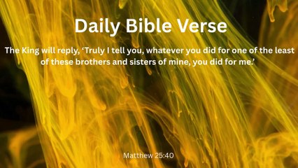 Daily Bible Verse #12