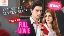 New Taming the Mafia Boss Hes Mine Now reelshort Full Movie Drama Hub #shortfilms