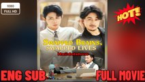 SWAPPED BRAINS, SWAPPED LIVES - Drama FULL MOVIES ENGLISH SUB