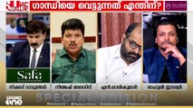 'ഗാന്ധിയുടെ പേര് ഇന്ത്യക്കാർ ഉച്ചരിക്കാൻ പാടില്ല എന്നതാണ് ഇവരുടെ അജണ്ട'; നിജേഷ് അരവിന്ദ്