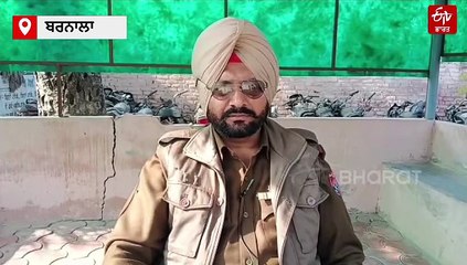 ਧੁੰਦ ਕਾਰਨ ਵਾਪਰੇ ਹਾਦਸੇ ਵਿੱਚ BSF ਜਵਾਨ ਸਮੇਤ ਇੱਕ ਪਰਿਵਾਰ ਦੇ 3 ਜੀਆਂ ਦੀ ਮੌਤ