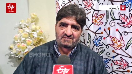 آئی پی ایل میں عاقب نبی کے سلیکشن پر بارہمولہ میں جشن کا ماحول