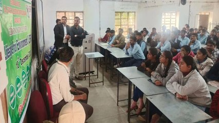 Video: विद्यार्थियों को दी पर्यावरण संरक्षण व जिम्मेदार जीवनशैली की जानकारी