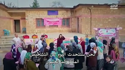 مسلسل المدينة البعيدة الحلقة 42 مترجمة الجزء 2