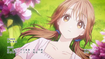 Kimi to Koete Koi ni Naru 10