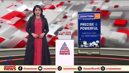 ചീക്കല്ലൂരിലിറങ്ങിയ കടുവയ്ക്കായി തെ‍ര്‍മൽ ഡ്രോൺ ഉപയോഗിച്ചുള്ള പരിശോധന തുടരുന്നു