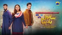 Sanwal Yaar Piya Episode 28 [Eng_Sub]_Presented_by_Hello_Hair_-_Master_Paints___Nisa_Cosmetics​(360p)