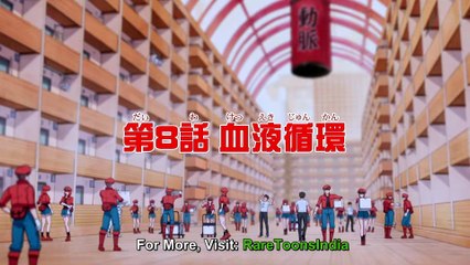 Cells at Work! S01E08 Hindi Dubbed