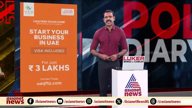 ദില്ലിയിൽ സഹോദരങ്ങൾ വെടിയേറ്റ് മരിച്ചു; പോലീസ് അന്വേഷണം ആരംഭിച്ചു