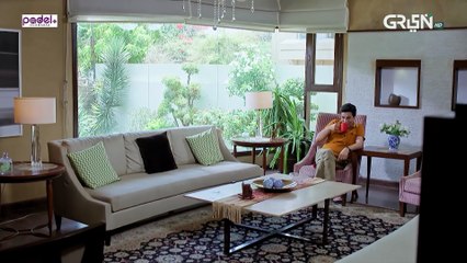 Visaal E Ishq Ep 50 (Sub) 16th Dec 2025   Digitally Presented By Padel + ISB   Green Entertainment