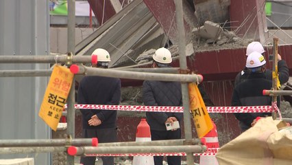 '4명 사망' 광주 도서관 붕괴 사고 현장 감식..."사고 원인 규명" / YTN