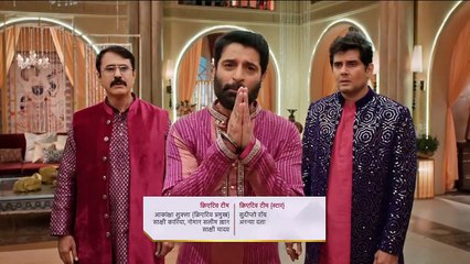 Kyunki Saas Bhi Kabhi Bahu Thi 16th December 2025