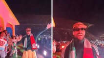 Fan mexicano es elegido por Bad Bunny para subir a la Casita en el Estadio GNP Seguros y esta fue su reacción