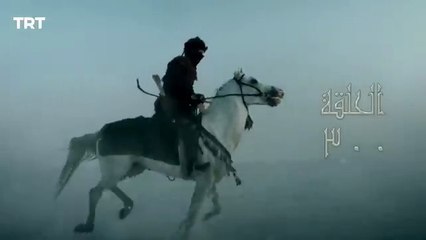 قيامة أرطغرل الموسم الرابع _ الحلقة 7