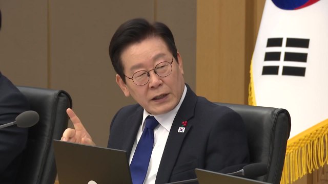 이 대통령 생중계 업무보고, 넷플릭스보다 재밌단 얘기도 / YTN