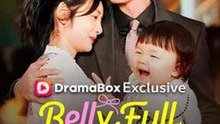 Belly Full of Power - Mama's Mini Mastermind #Dramabox