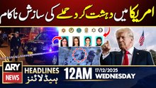Major terrorist attack plot foiled in US | ARY News Headlines 12 AM - 16th Dec 2025
