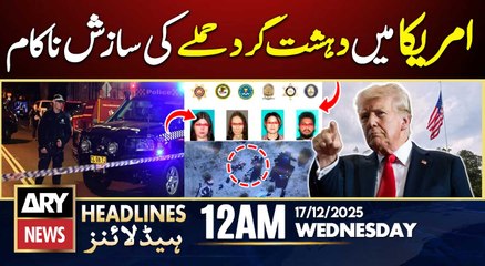 Major terrorist attack plot foiled in US | ARY News Headlines 12 AM - 16th Dec 2025