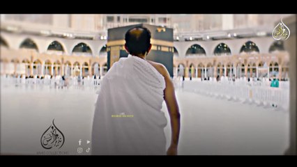 New Heart Touching Emotional Kalam - 2026 Naat - Aasi Banda Ho Mein Ap Gaffar Hein - Muhammad Anas Nazeer