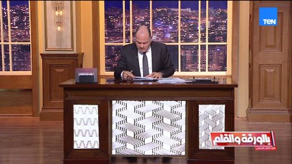 انت تضيع سمعة ترامب ولن نسمح لك...نقاش حاد بين المبعوث الأمريكي ونتنياهو