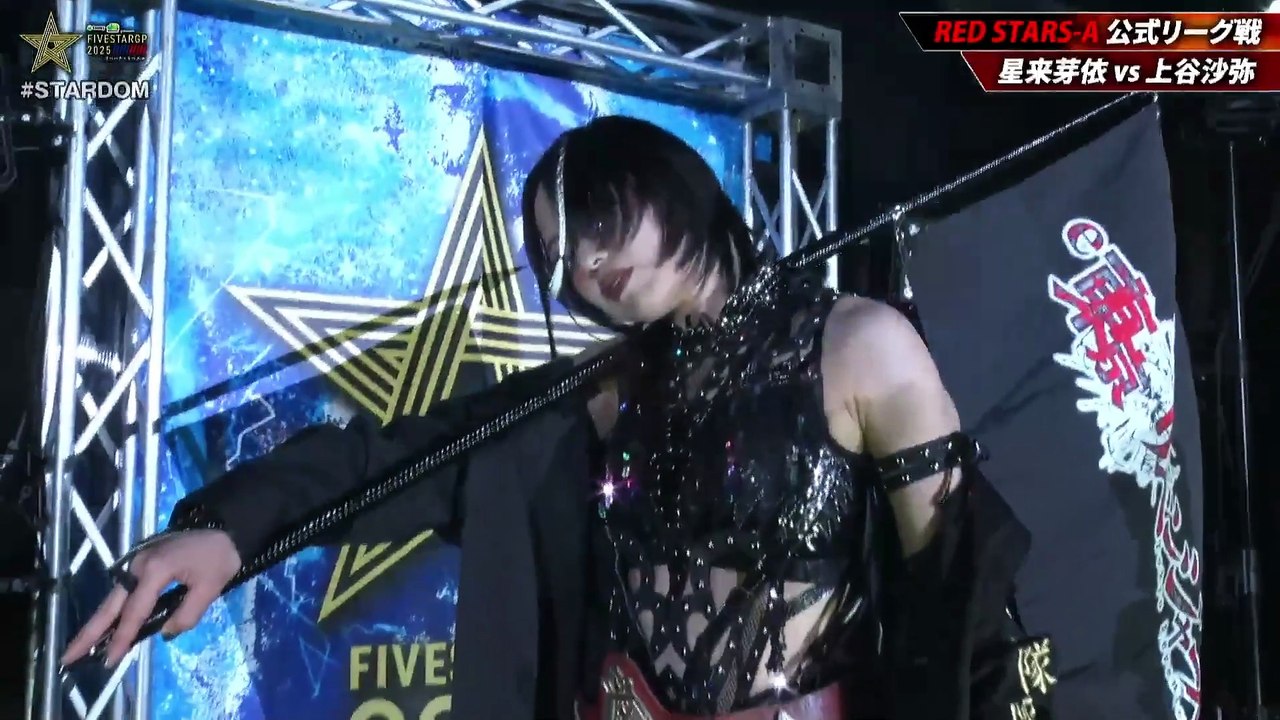 Mei Seira vs. Saya Kamitani [5STAR GP 2025 RED STARS-A] (STARDOM 2025.08.16)