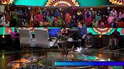 Kaun Banega Crorepati Episode 92 | Rishton Ke Emotions ❤️ | Today Full Episode | 16 December