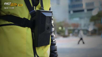 '빛과 어둠의 교차점, AI' : 사람을 향한 AI, 더 나은 세상을 잇다 / YTN