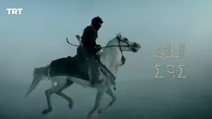 قيامة أرطغرل الموسم الخامس _ الحلقة 97