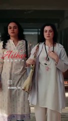 Bilal abbas khan ❣️Hania Amir #merezindagihaitu