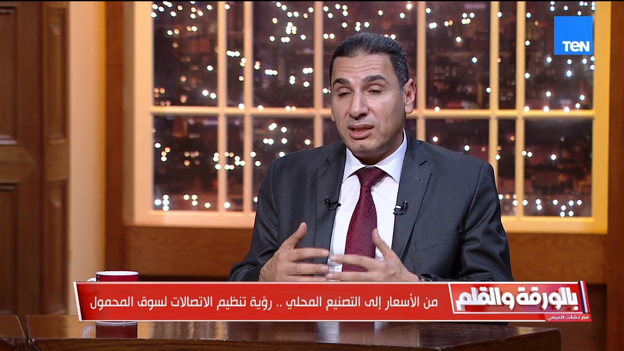 بعد التحذير من اختراقات الهواتف.. نصائح مهمة من متحدث «تنظيم الاتصالات»