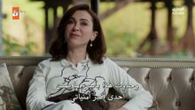 مسلسل عيناك كالبحر الاسود الحلقة 16 مترجمة ( الاخيرة )