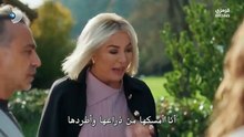مسلسل ورود وذنوب الحلقة 11 مترجم