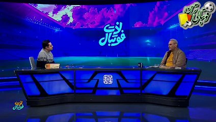 پاسخ خیابانی به واکنش‌ جامعه فوتبال به صحبت‌های اخیرش