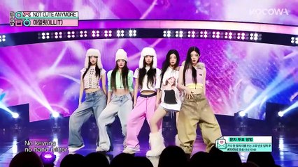 ILLIT Not Cute Anymore ｜ Music Core EP927 ｜ KOCOWA+